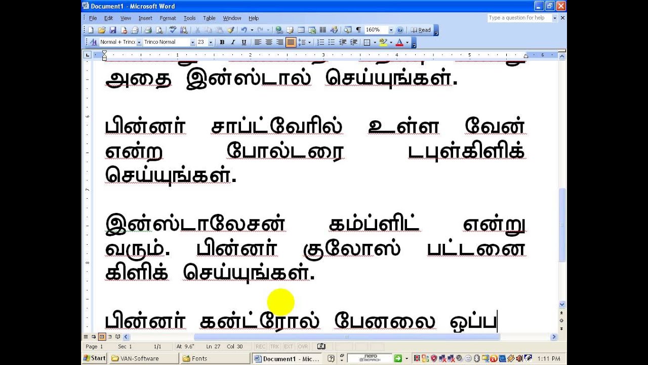vanavil font tamil fonts